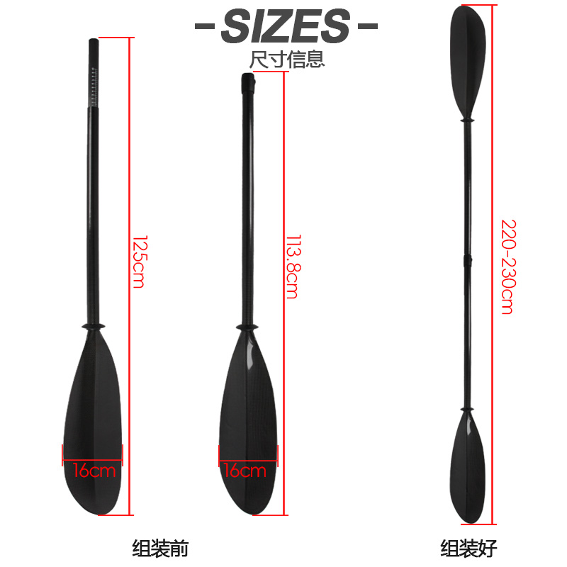 220-230cm Extendable Inflatabl - Kayak Paddle Carbon avaliação e preço